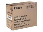 Canon C-EXV50DR Drum original, 35000 pagini